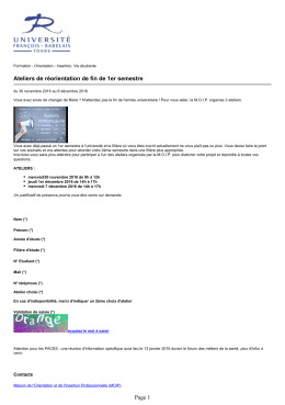 Ateliers de réorientation de fin de 1er semestre