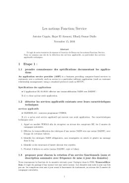Les notions Fonction/Service