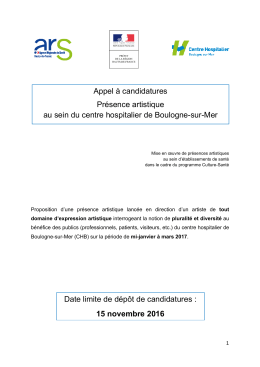 Appel à candidatures présence artistique CH Boulogne