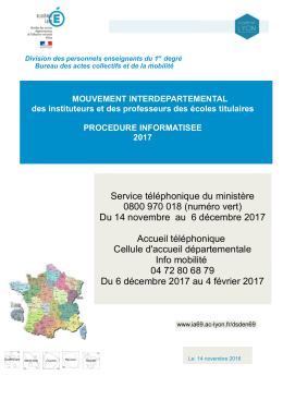 instructions du mouvement interdepartemental