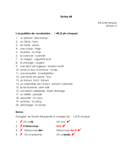 Dictée #8 français langue division 3 L`acquisition de