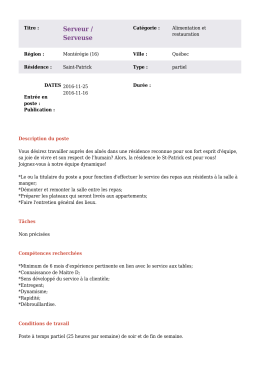 Télécharger cette offre