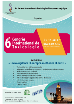 Annonce