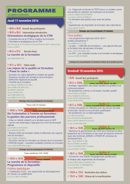 Programme Ateliers Territoriaux de la Formation Professionnelle
