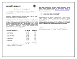 client logo if available