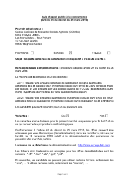 Annonce - March&eacute; enqu&ecirc;te nationale de satisfaction et