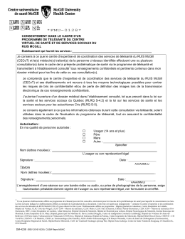 Formulaire de consentement patient