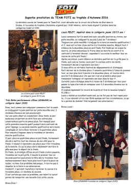 Troph&eacute;e d`automne 2016