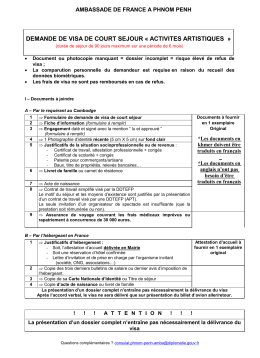 I - V&eacute;rifications et informations pr&eacute;alables