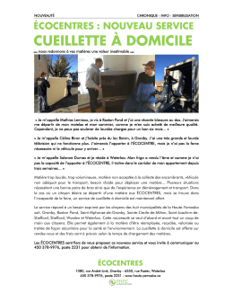 Cueillette à domicile