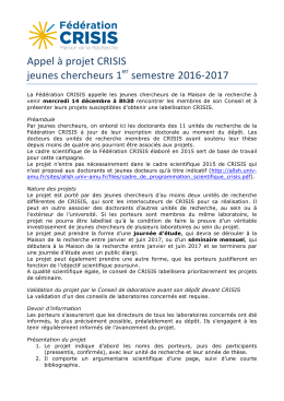 Appel &agrave; projet CRISIS jeunes chercheurs 1 semestre 2016-2017