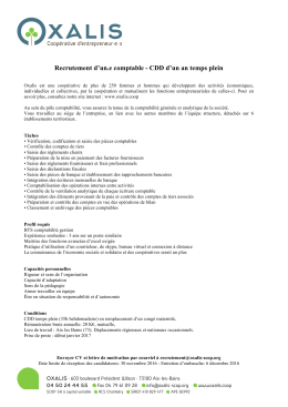 2016.11 Comptable Oxalis