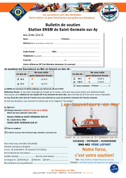 Notre force, c`est votre soutien! - Over-blog