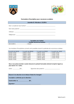 Formulaire d`inscription journ&eacute;e St.Nicolas 2016