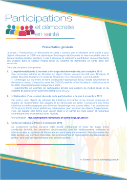 Présentation du projet
