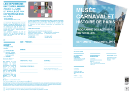 D&eacute;cembre 2016 - Mus&eacute;e Carnavalet