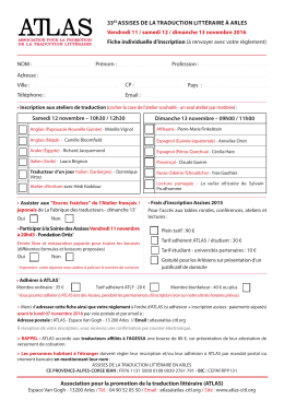 33ES ASSISES DE LA TRADUCTION LITTÉRAIRE À ARLES