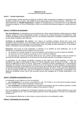 Télécharger le règlement du jeu