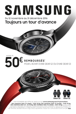 Télécharger le coupon