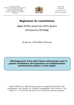 Règlement de consultation