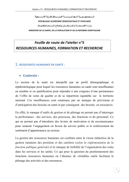 Feuille de route de l`atelier n°5 RESSOURCES HUMAINES