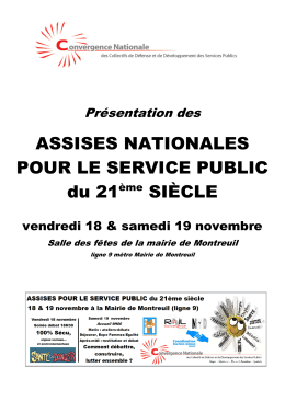 ASSISES NATIONALES POUR LE SERVICE PUBLIC du 21 SIÈCLE