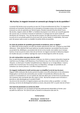 Communiqu&eacute; de presse