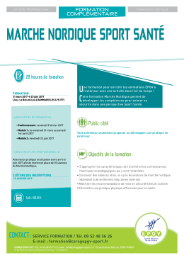 T&eacute;l&eacute;chargez notre plaquette descriptive