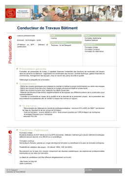 Conducteur de Travaux Bâtiment - Université Toulouse III