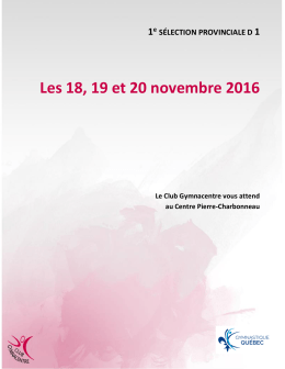 Consulter le fichier PDF