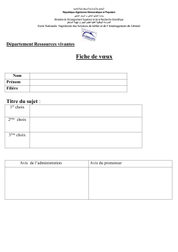 Fiche de v&oelig;ux