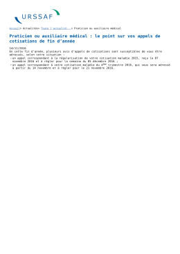 Praticien ou auxiliaire m&eacute;dical