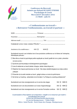 Formulaire inscription conf&eacute;rence