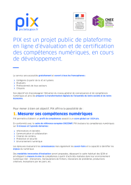 PIX est un projet public de plateforme en ligne d`&eacute;valuation et de