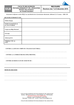 Formulaire de recours