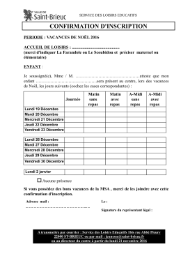 Confirmation d`inscription vacances de noël - Saint