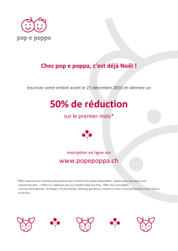 50% de réduction