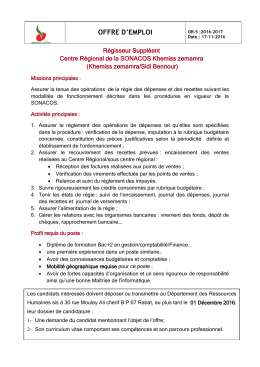 OFFRE D`EMPLOI