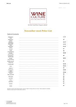 November 2016 Price List