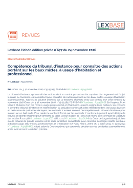 lire la breve