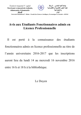 Avis aux Etudiants Fonctionnaires admis en Licence Professionnelle