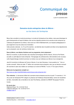 Communiqué de presse