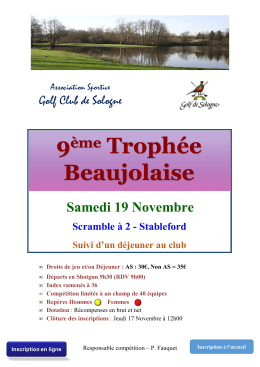 9&egrave;me TROPHEE la Beaujolaise