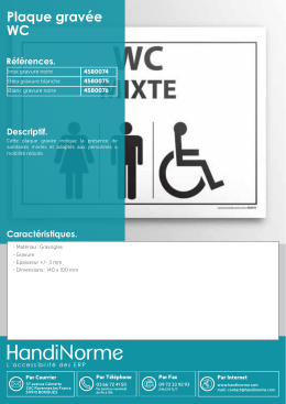 Plaque grav&eacute;e WC