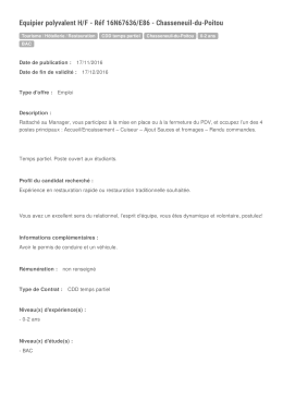 Chasseneuil-du-Poitou