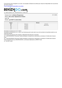 Télécharger