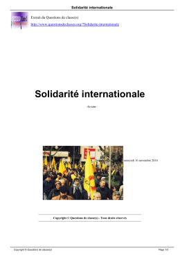 Solidarit&eacute; internationale