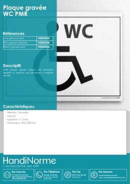 Plaque grav&eacute;e WC PMR