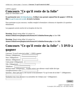 Concours "Ce qu`il reste de la folie"