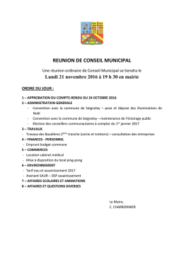 REUNION DE CONSEIL MUNICIPAL